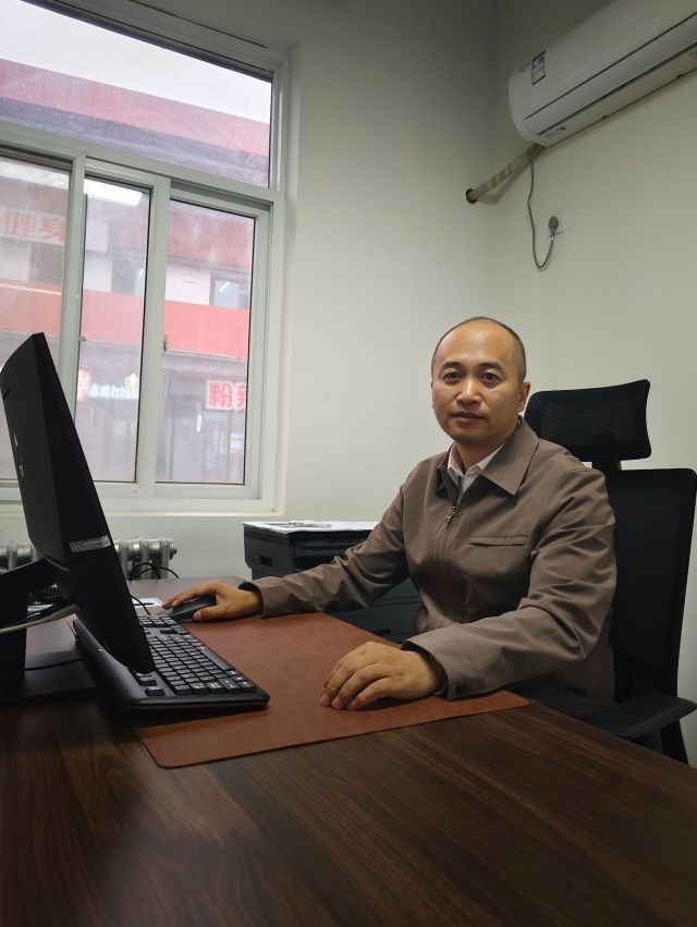 刘远征